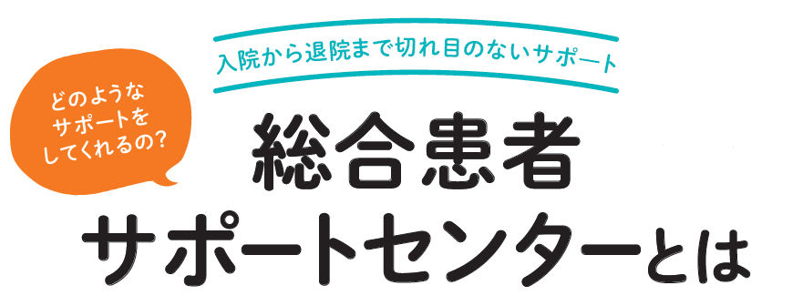 スクリーンショット 2024-04-15 164534.png