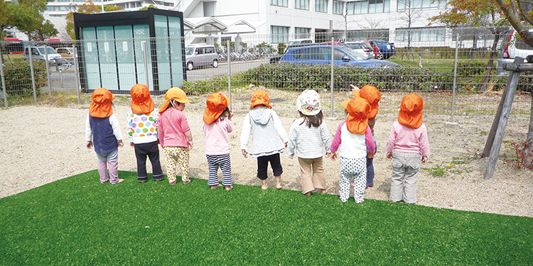 すこやか保育園