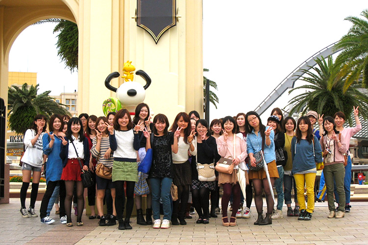 USJ