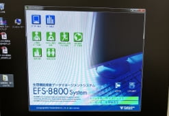 生理検査システム(ホルター心電図解析装置・呼吸機能検査システム等)導入