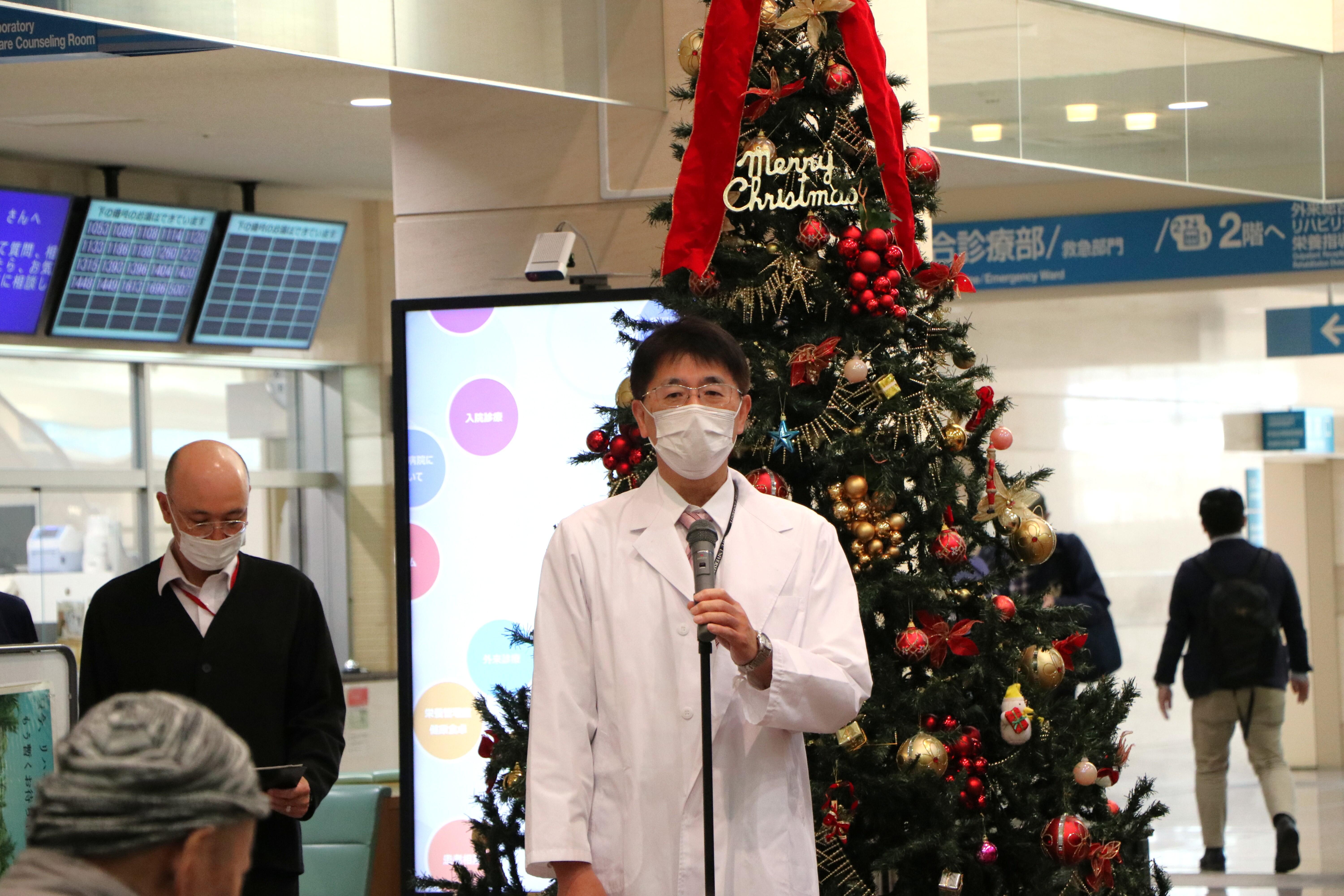 秋山病院長の挨拶