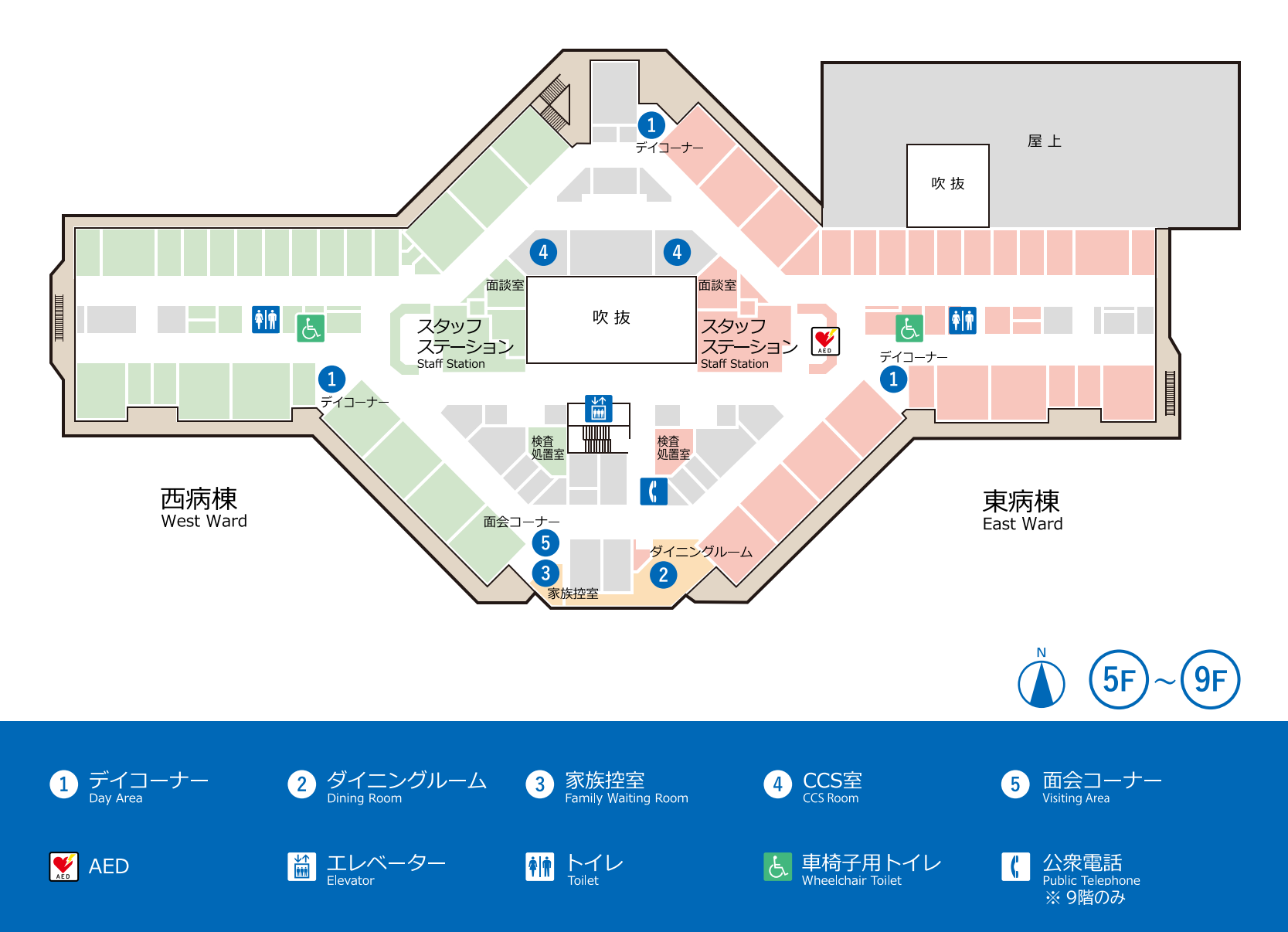 岐阜大学医学部附属病院 5~9階の院内マップ